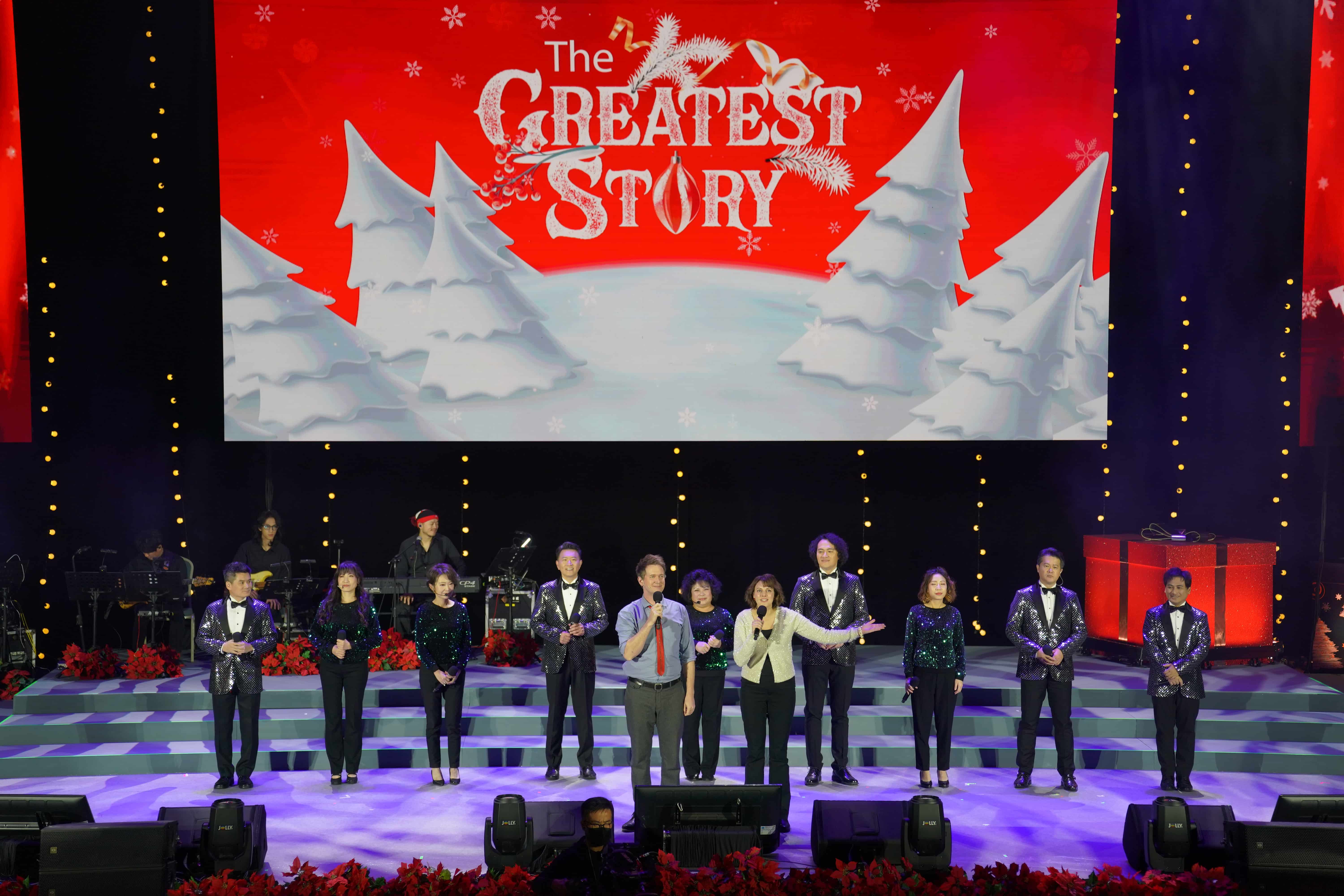 2023年特別規劃以音樂劇的方式歡慶聖誕，天韻特別為今年聖誕音樂會創作「The Greatest Story」、「One Bright Star」。